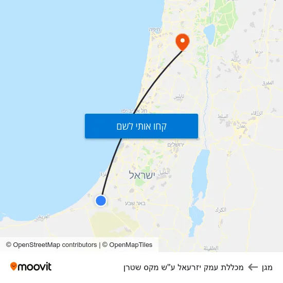 מפת מגן למכללת עמק יזרעאל ע''ש מקס שטרן