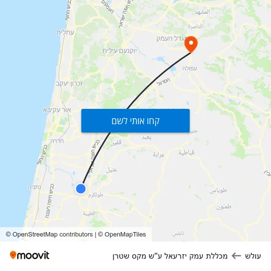 מפת עולש למכללת עמק יזרעאל ע''ש מקס שטרן