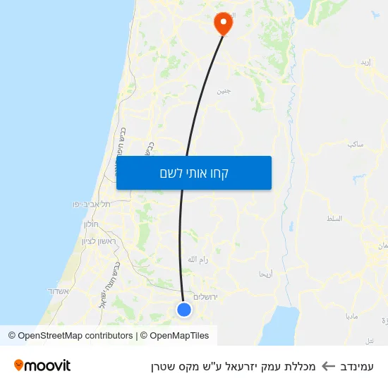 מפת עמינדב למכללת עמק יזרעאל ע''ש מקס שטרן