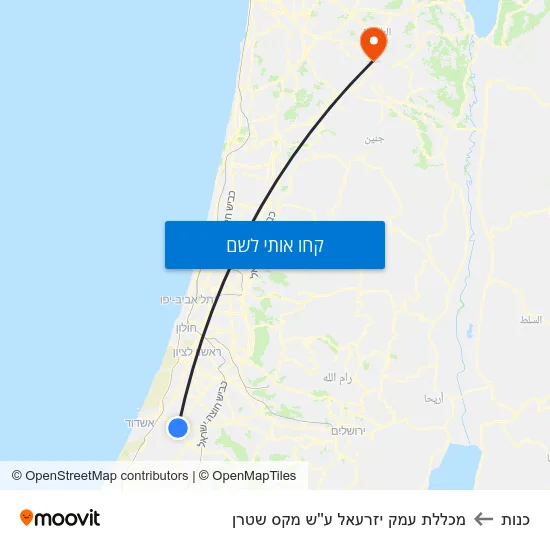 מפת כנות למכללת עמק יזרעאל ע''ש מקס שטרן