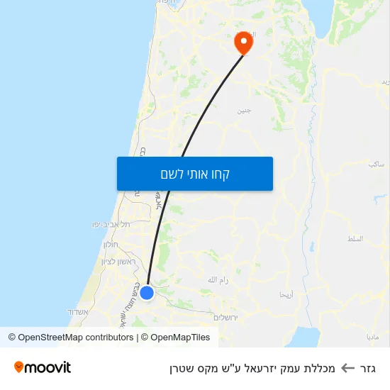 מפת גזר למכללת עמק יזרעאל ע''ש מקס שטרן