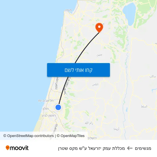 מפת מגשימים למכללת עמק יזרעאל ע''ש מקס שטרן