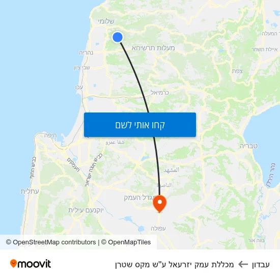 מפת עבדון למכללת עמק יזרעאל ע''ש מקס שטרן