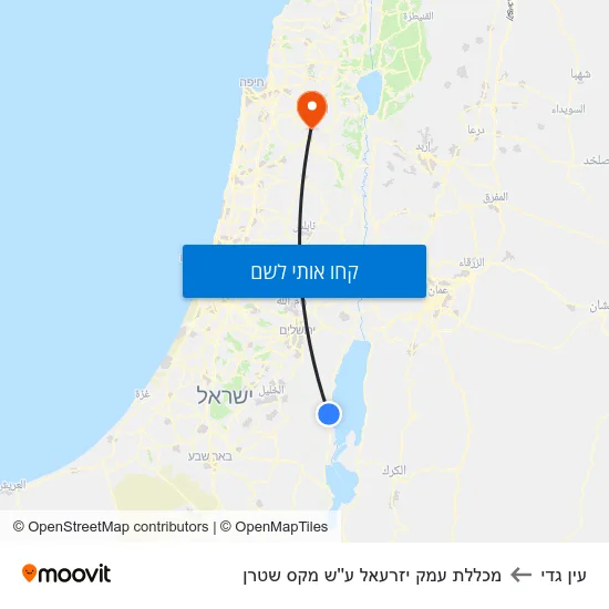 מפת עין גדי למכללת עמק יזרעאל ע''ש מקס שטרן