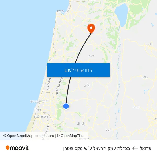 מפת פדואל למכללת עמק יזרעאל ע''ש מקס שטרן