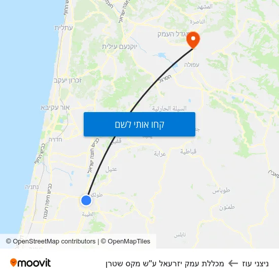 מפת ניצני עוז למכללת עמק יזרעאל ע''ש מקס שטרן