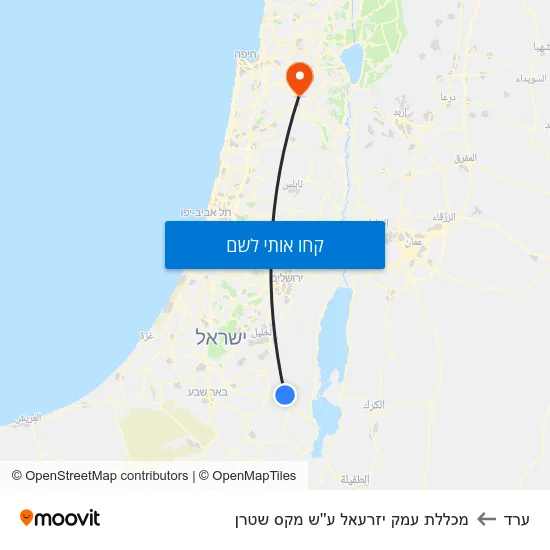 מפת ערד למכללת עמק יזרעאל ע''ש מקס שטרן
