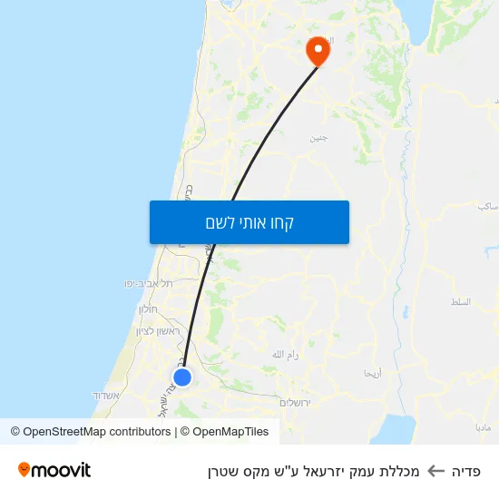 מפת פדיה למכללת עמק יזרעאל ע''ש מקס שטרן