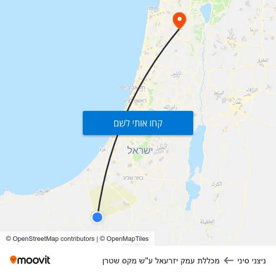 מפת ניצני סיני למכללת עמק יזרעאל ע''ש מקס שטרן