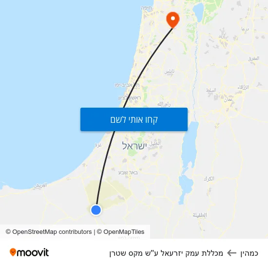 מפת כמהין למכללת עמק יזרעאל ע''ש מקס שטרן