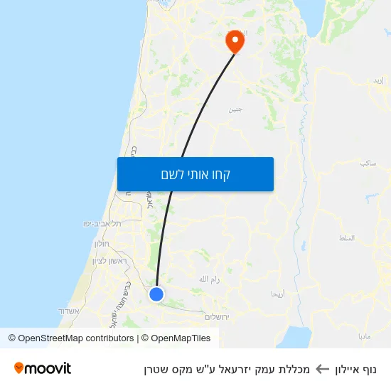 מפת נוף איילון למכללת עמק יזרעאל ע''ש מקס שטרן