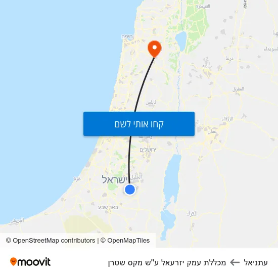 מפת עתניאל למכללת עמק יזרעאל ע''ש מקס שטרן