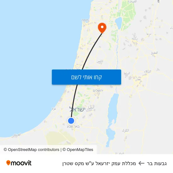 מפת גבעות בר למכללת עמק יזרעאל ע''ש מקס שטרן