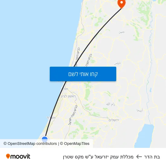 מפת בת הדר למכללת עמק יזרעאל ע''ש מקס שטרן