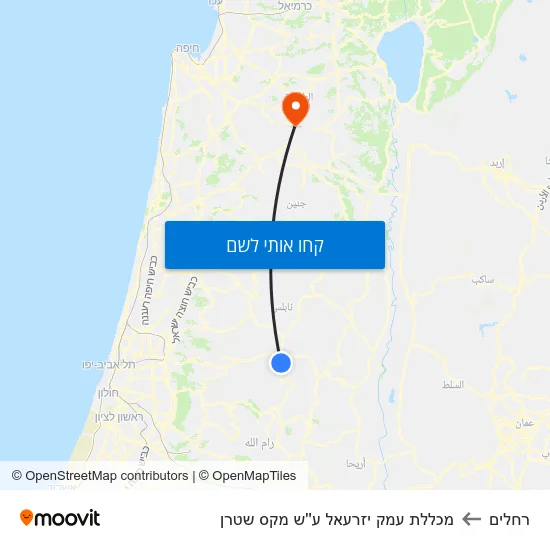 מפת רחלים למכללת עמק יזרעאל ע''ש מקס שטרן
