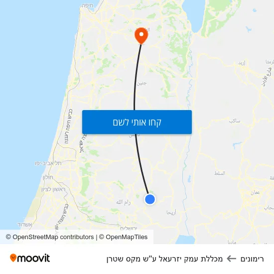 מפת רימונים למכללת עמק יזרעאל ע''ש מקס שטרן