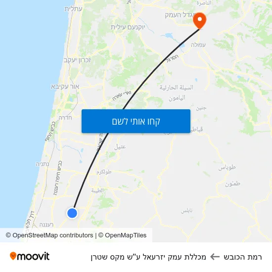 מפת רמת הכובש למכללת עמק יזרעאל ע''ש מקס שטרן