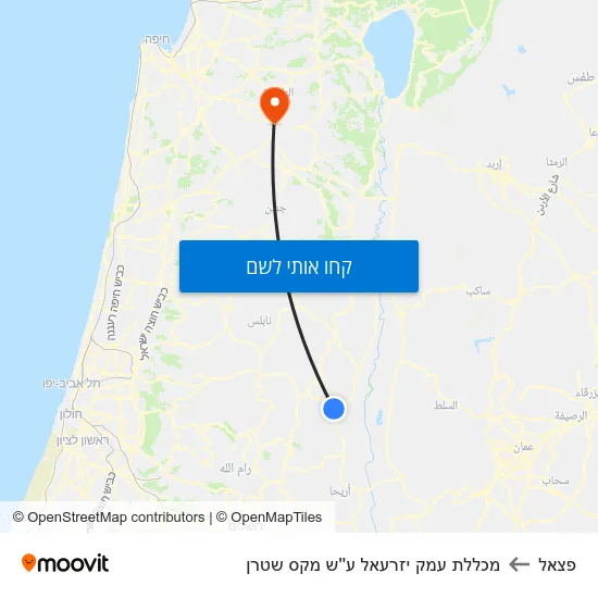 מפת פצאל למכללת עמק יזרעאל ע''ש מקס שטרן