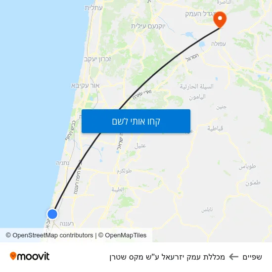 מפת שפיים למכללת עמק יזרעאל ע''ש מקס שטרן
