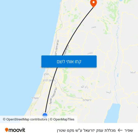 מפת שפיר למכללת עמק יזרעאל ע''ש מקס שטרן