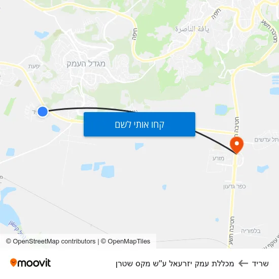 מפת שריד למכללת עמק יזרעאל ע''ש מקס שטרן