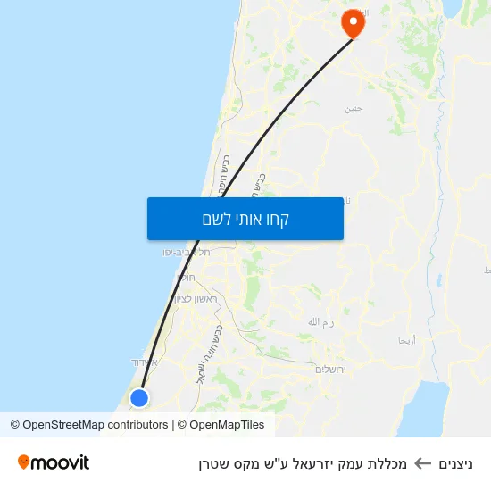 מפת ניצנים למכללת עמק יזרעאל ע''ש מקס שטרן
