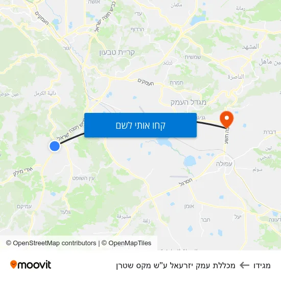 מפת מגידו למכללת עמק יזרעאל ע''ש מקס שטרן