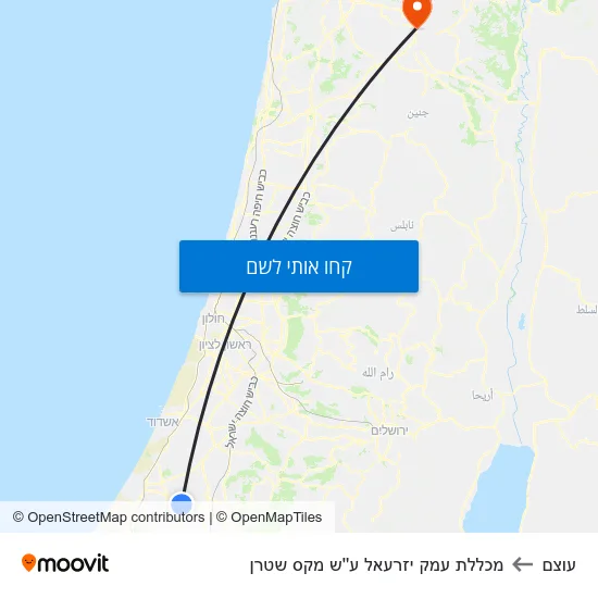 מפת עוצם למכללת עמק יזרעאל ע''ש מקס שטרן