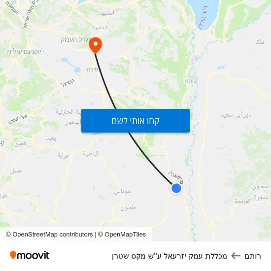 מפת רותם למכללת עמק יזרעאל ע''ש מקס שטרן