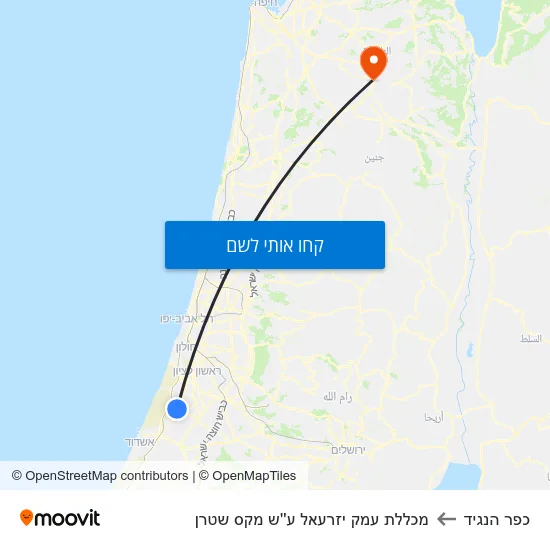 מפת כפר הנגיד למכללת עמק יזרעאל ע''ש מקס שטרן