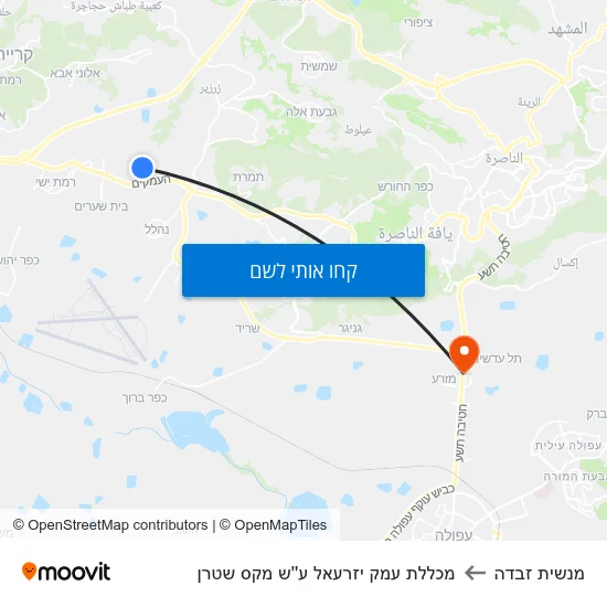 מפת מנשית זבדה למכללת עמק יזרעאל ע''ש מקס שטרן