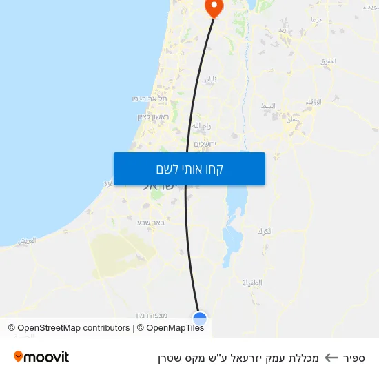 מפת ספיר למכללת עמק יזרעאל ע''ש מקס שטרן