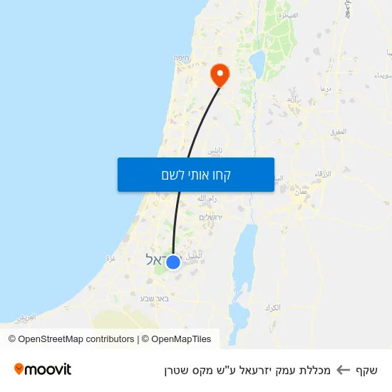מפת שקף למכללת עמק יזרעאל ע''ש מקס שטרן