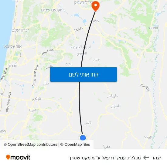 מפת יצהר למכללת עמק יזרעאל ע''ש מקס שטרן