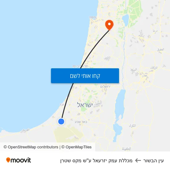 מפת עין הבשור למכללת עמק יזרעאל ע''ש מקס שטרן