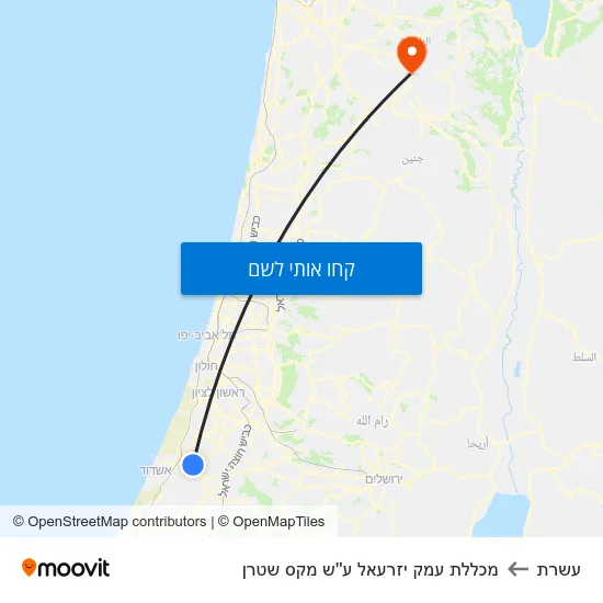 מפת עשרת למכללת עמק יזרעאל ע''ש מקס שטרן