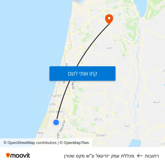 מפת רחובות למכללת עמק יזרעאל ע''ש מקס שטרן