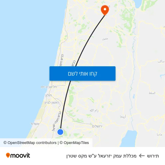 מפת תירוש למכללת עמק יזרעאל ע''ש מקס שטרן