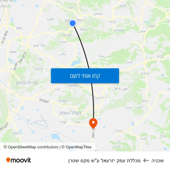 מפת שכניה למכללת עמק יזרעאל ע''ש מקס שטרן