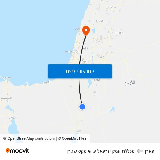 מפת פארן למכללת עמק יזרעאל ע''ש מקס שטרן