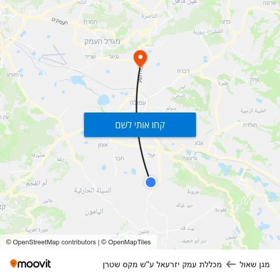 מפת מגן שאול למכללת עמק יזרעאל ע''ש מקס שטרן