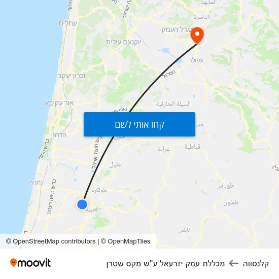 מפת קלנסווה למכללת עמק יזרעאל ע''ש מקס שטרן