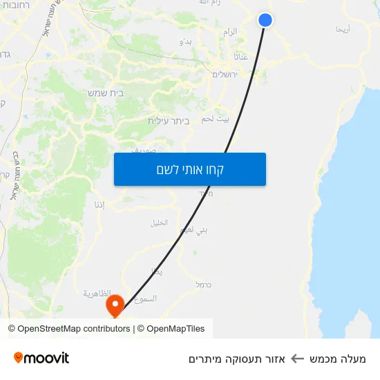 מפת מעלה מכמש לאזור תעסוקה מיתרים