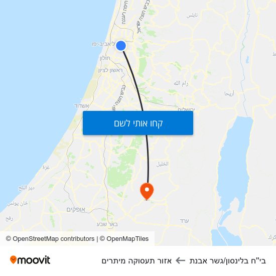 מפת בי''ח בלינסון/גשר אבנת לאזור תעסוקה מיתרים