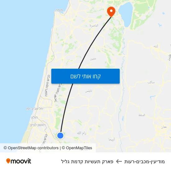 מפת מודיעין-מכבים-רעות לפארק תעשיות קדמת גליל