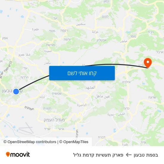מפת בסמת טבעון לפארק תעשיות קדמת גליל