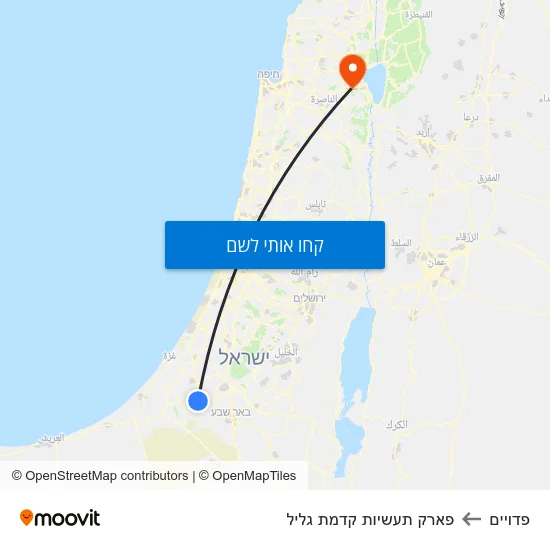 מפת פדויים לפארק תעשיות קדמת גליל