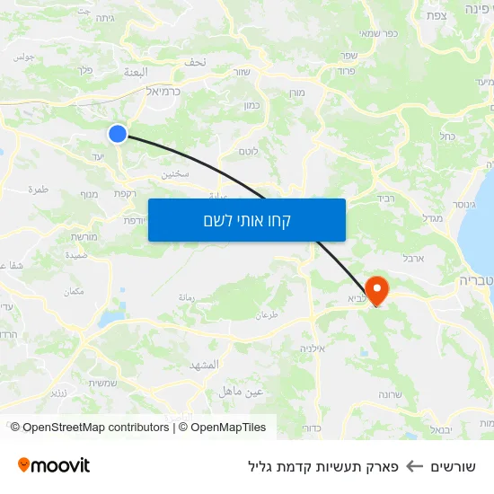 מפת שורשים לפארק תעשיות קדמת גליל