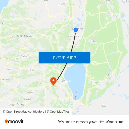 מפת יסוד המעלה לפארק תעשיות קדמת גליל