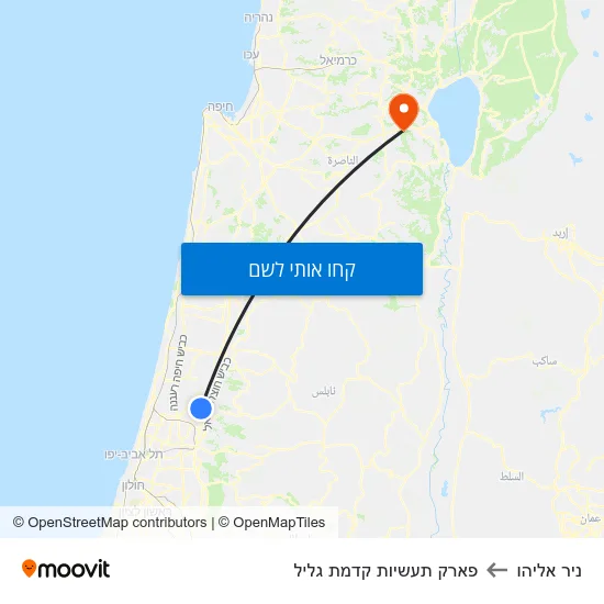 מפת ניר אליהו לפארק תעשיות קדמת גליל